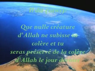 Hadith Noblesse