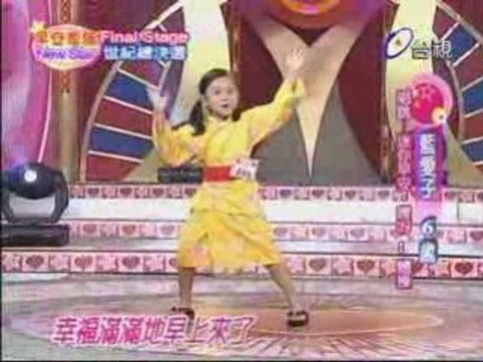 Frances & Aiko from Hello! Project New Star in Taiwan