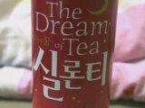 Korean Convenience Store Raid: Part 4 - More Unique Drink...