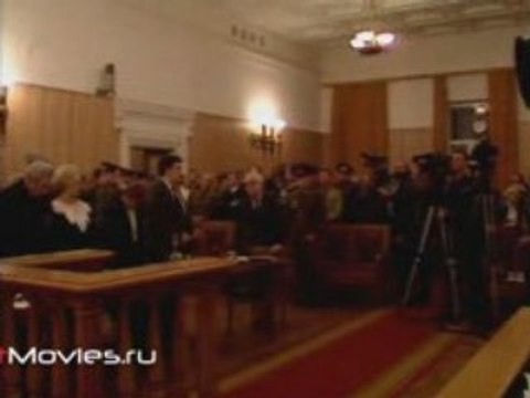 Соучастники