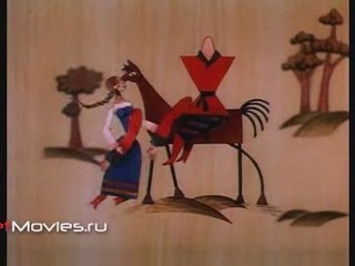 Как Иван-Молодец царску дочку спасал