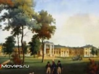 Мир русской усадьбы