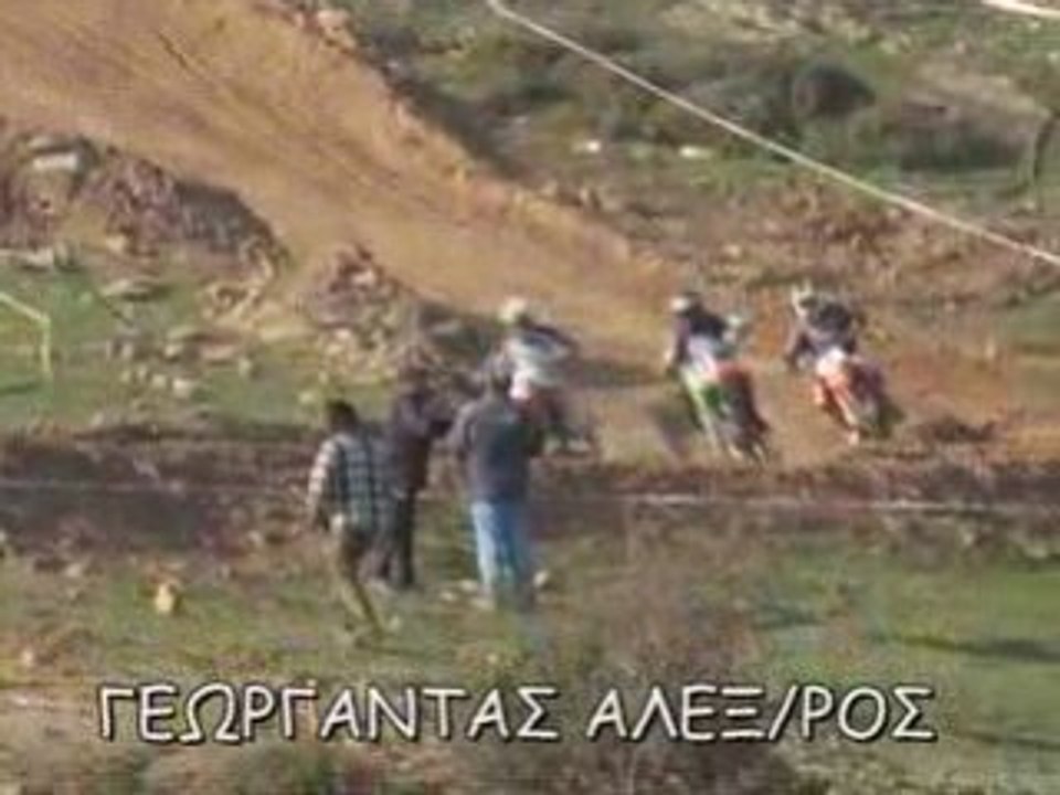 ΓΕΩΡΓΑΝΤΑΣ 24-2-08 ΒΟΛΟΣ