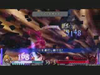 FF Dissidia Djidane versus Golbeza