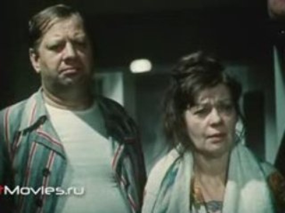 Волшебная сила