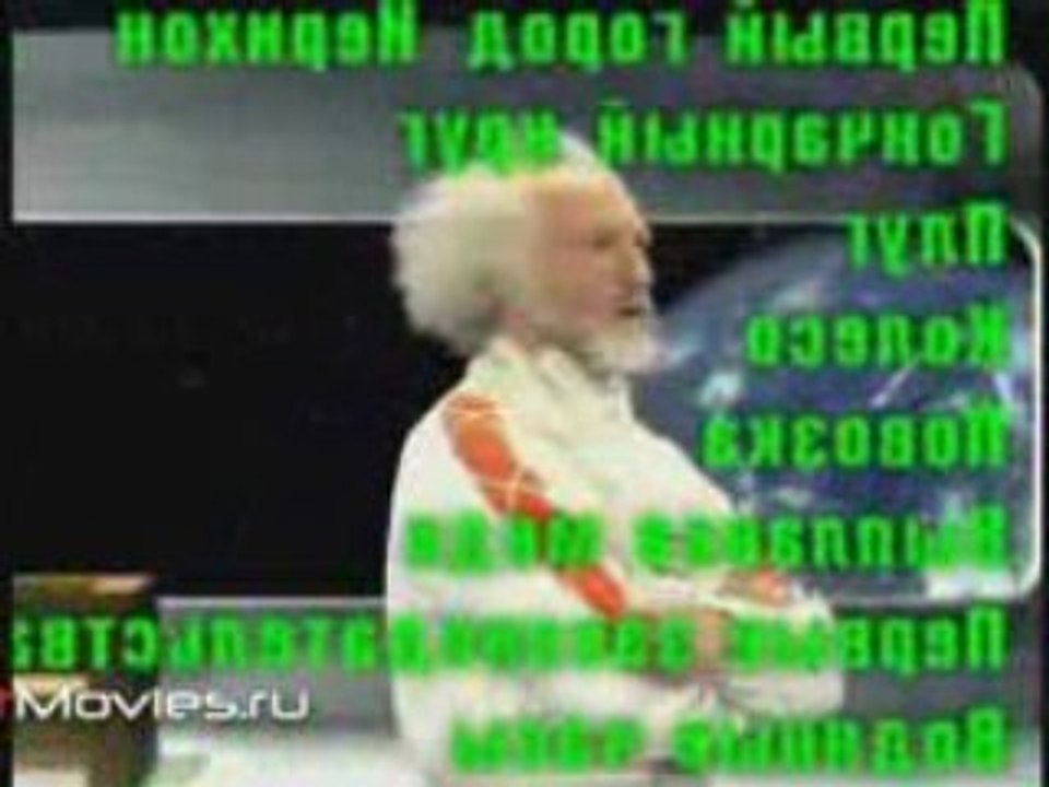 Хочу все знать №266