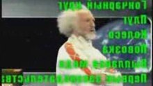 Хочу все знать №266