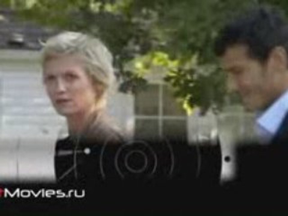 Служба расследований (Arret d'urgence)