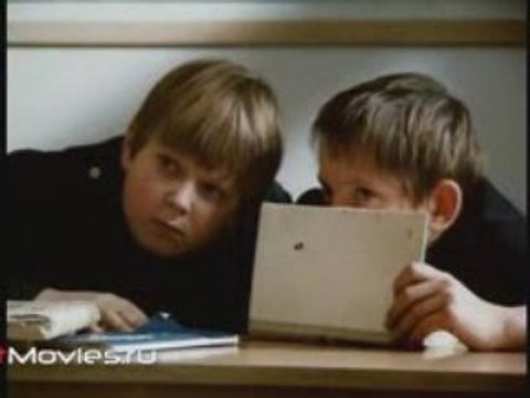 Гостья из будущего