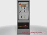 media display, digital signage, touch, lcd panel