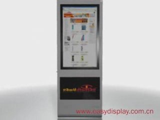 media display, digital signage, touch, lcd panel