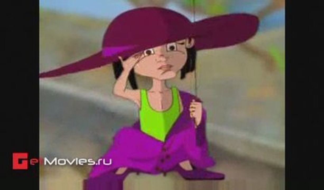Маленький