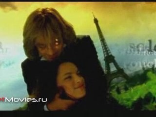 И день и ночь (remix)