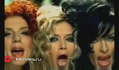 Убей мою подругу