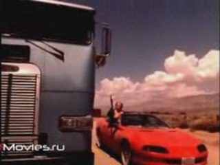 Шоссе 395 (Highway 395)