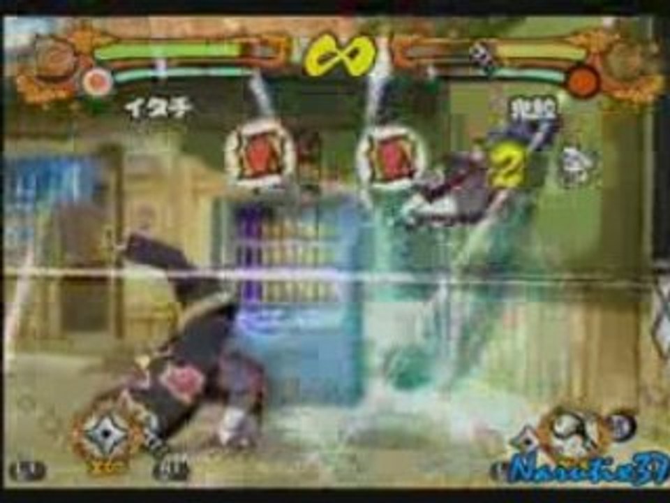 Naruto Ultimate Ninja 4 1 VS 1