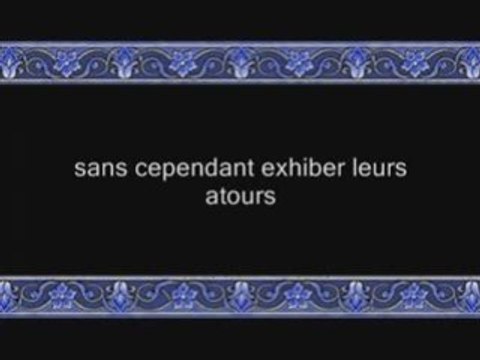 Coran sourate 024 An-nour ( la lumiére ) chatree 3/3 vostfr