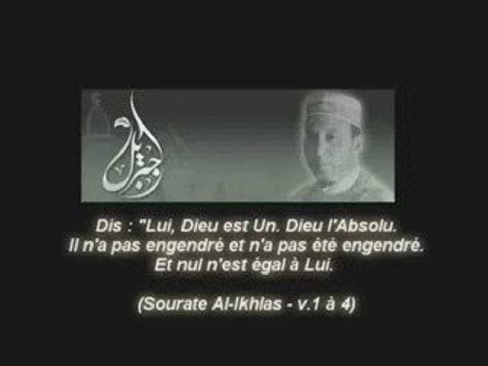 Invocations matinales (1) par Cheikh Jebril,