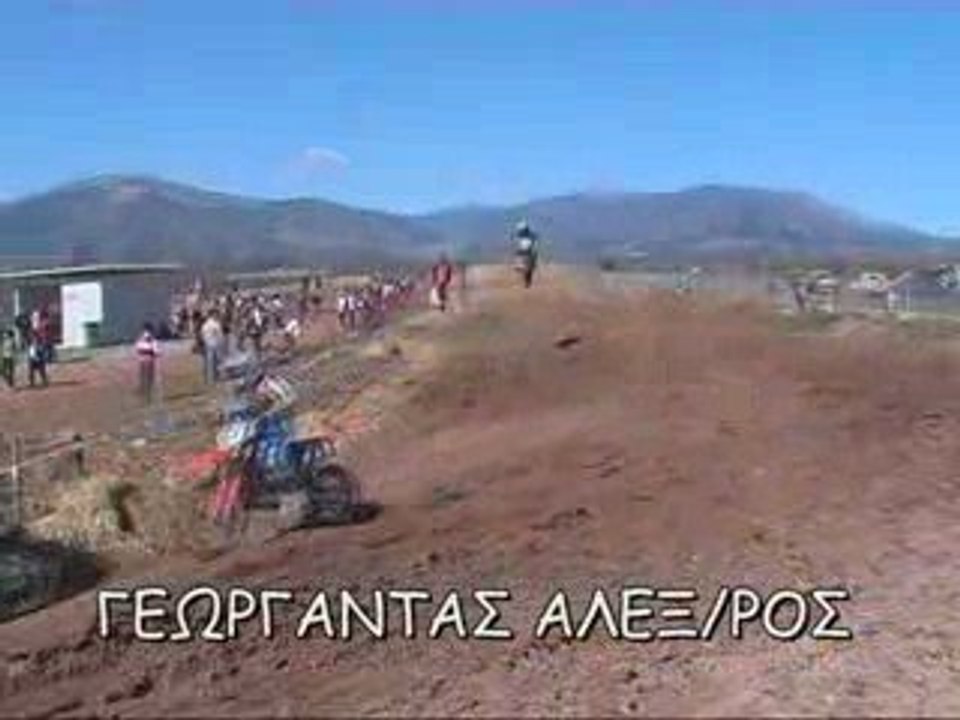 ΓΕΩΡΓΑΝΤΑΣ 3-3-08 ΓΙΑΝΝΙΤΣΑ