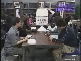Jeu japonais drole