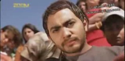 تامر حسنى - كابتن هيما  - ياتاعبنى