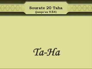 Coran sourate 020 ta-ha sarbil 1/2 vostfr