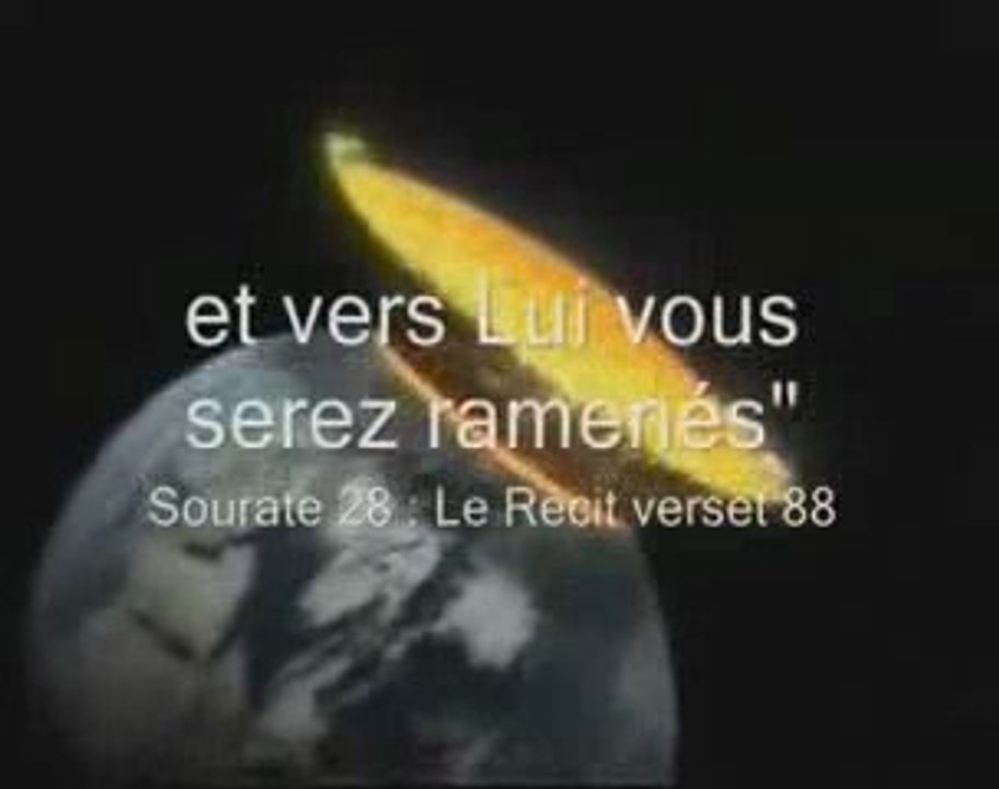 L'HEURE DU PREMIER SOUFFLE