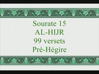 Coran sourate 015 al-hijr ajmi vostfr