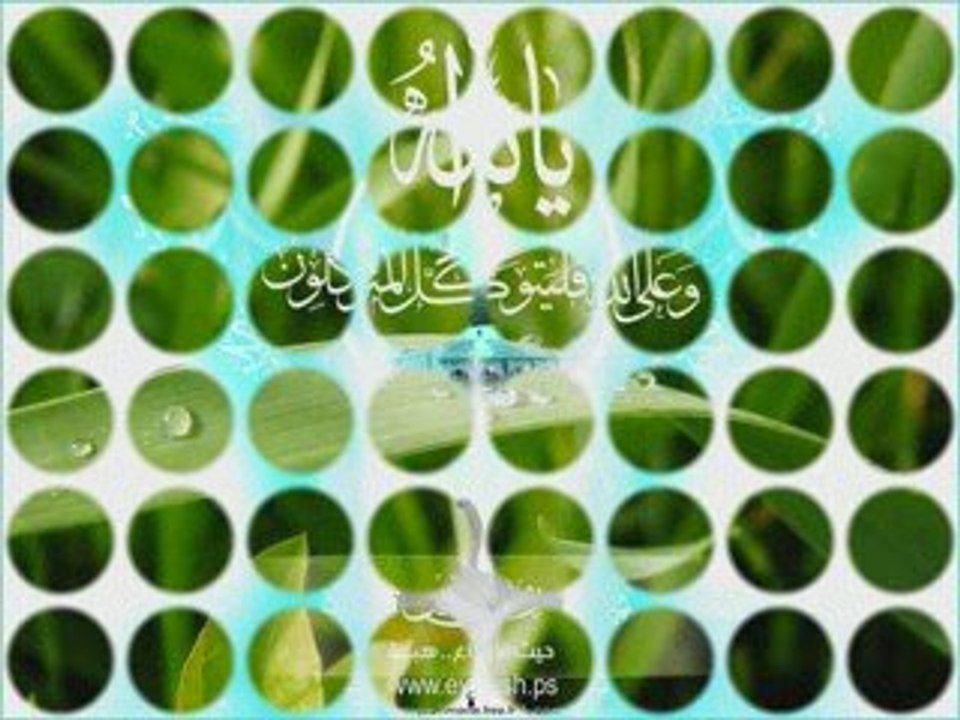 Sami yusuf allah allah ya allah_0001