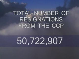 Quit CCP Update March 4th