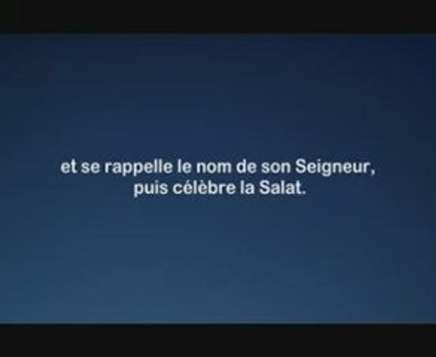 Sourate 87 - Al-Luhaidan
