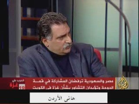 الدكتور عزمي بشارة على الجزيرة