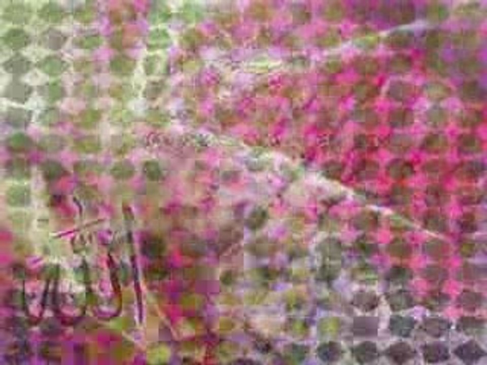 Ismael belouch Allah ou Allah