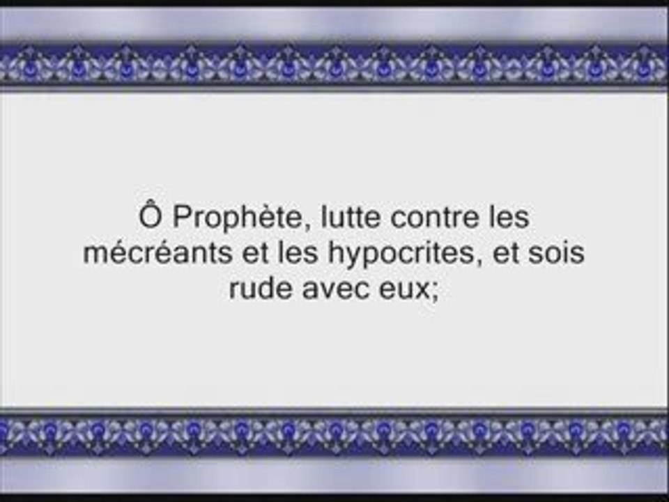 Coran sourate 009 at-tawbah le repentir budair 3/4 vostfr