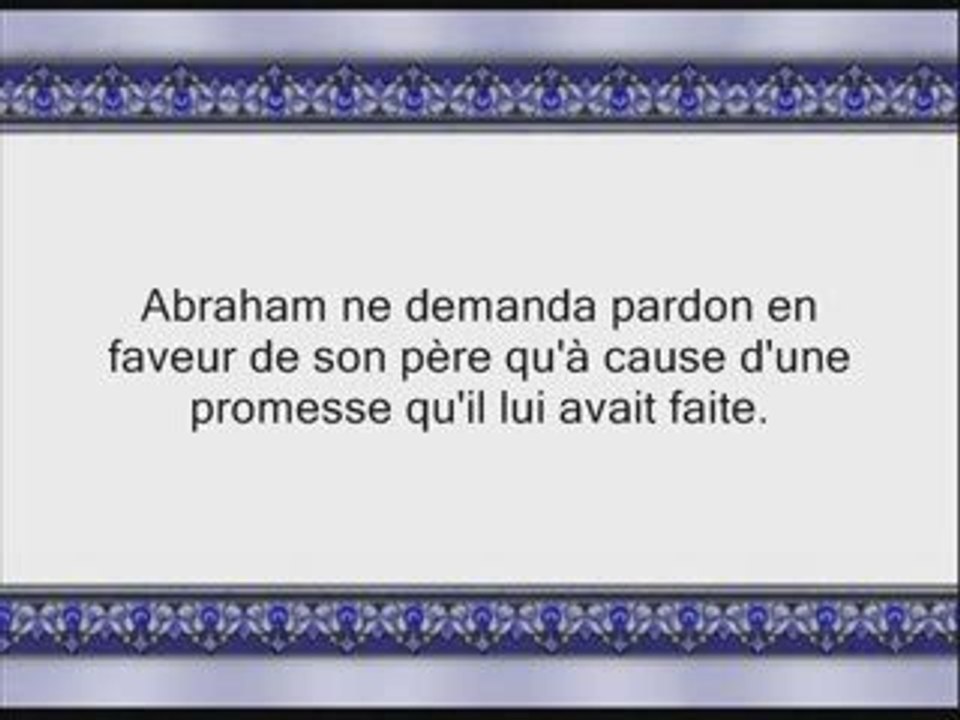 Coran sourate 009 at-tawbah le repentir juhayni 4/4 vostfr