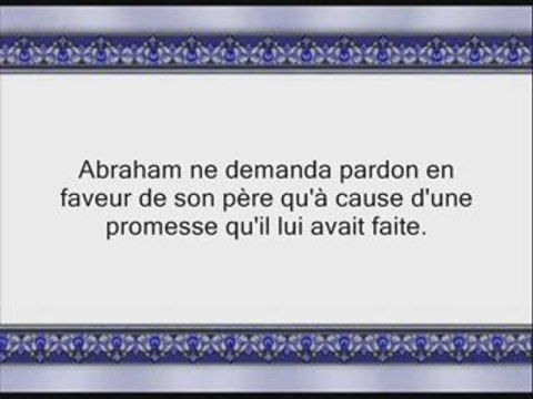 Coran sourate 009 at-tawbah le repentir juhayni 4/4 vostfr