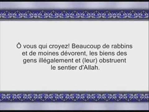 Coran sourate 009 at-tawbah le repentir budair 2/4 vostfr