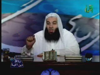 وذلك دين القيمة 1  -  للشيخ محمد حسان