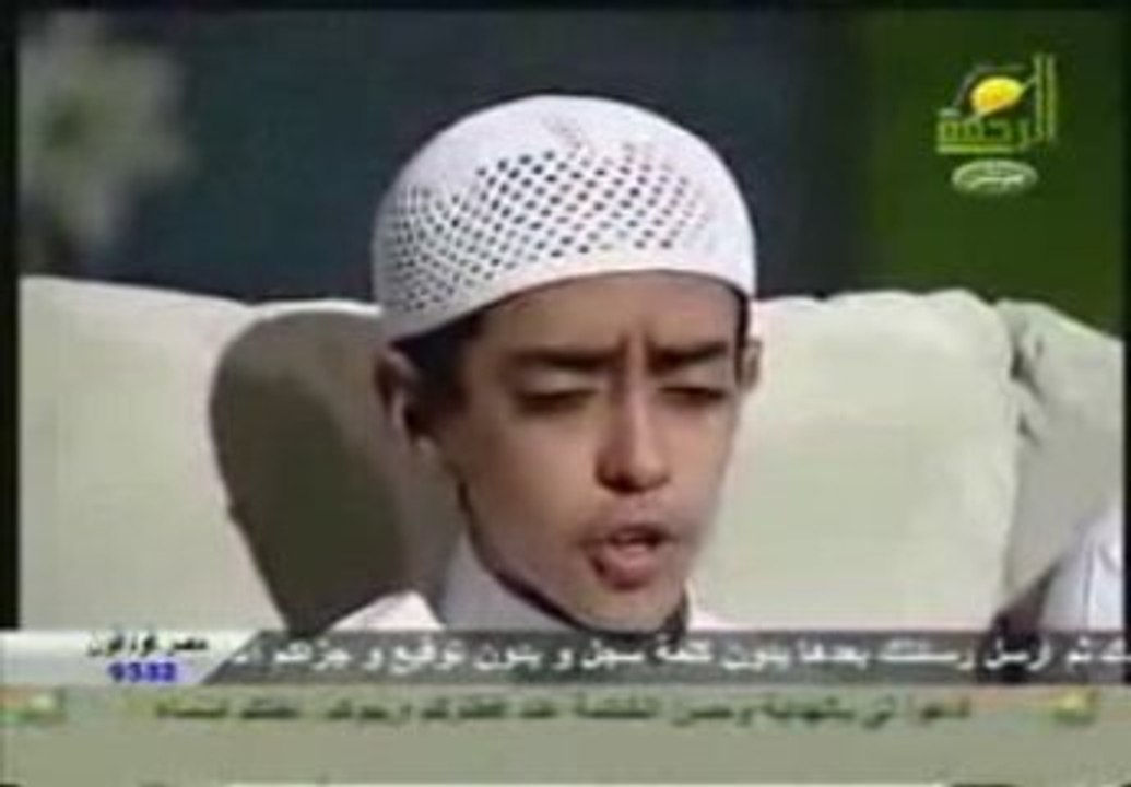 دين قران كريم معجزة