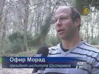 Библейская ферма: семинары для руководителей