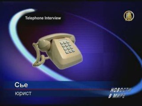 Юрист сказал, что суд нарушил закон