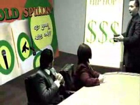 KRS-ONE & Marley Marl Hip Hop Lives