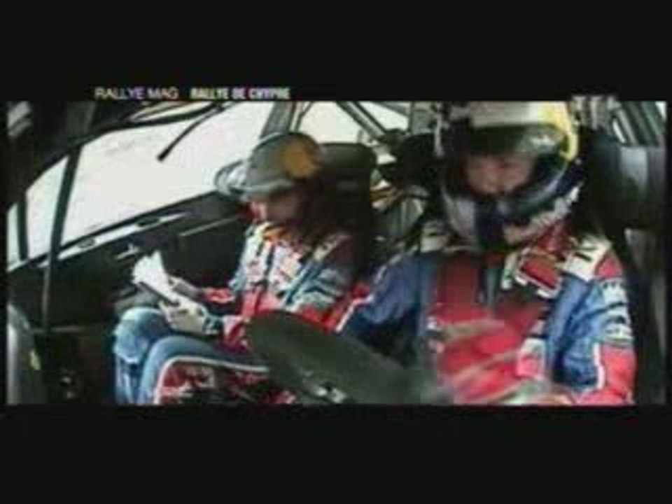 Rallye wrc chypre 2009 ogier C4