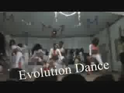 Evolution Dance [Mixx Wine gyal]