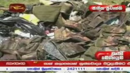 Wanni Operation 6 th March 2009