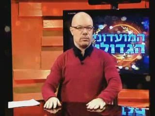 Top Toplayıcı Deyip Geçme