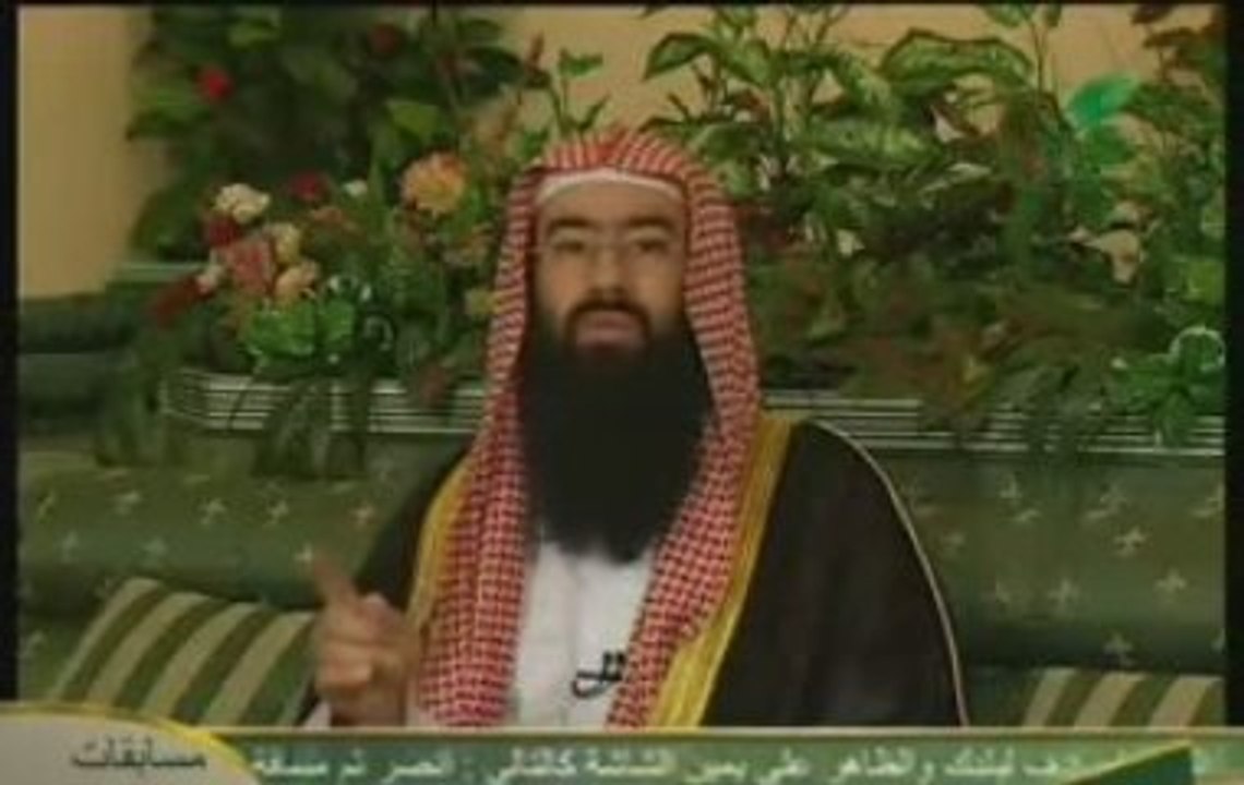 الحياة الزوجية
