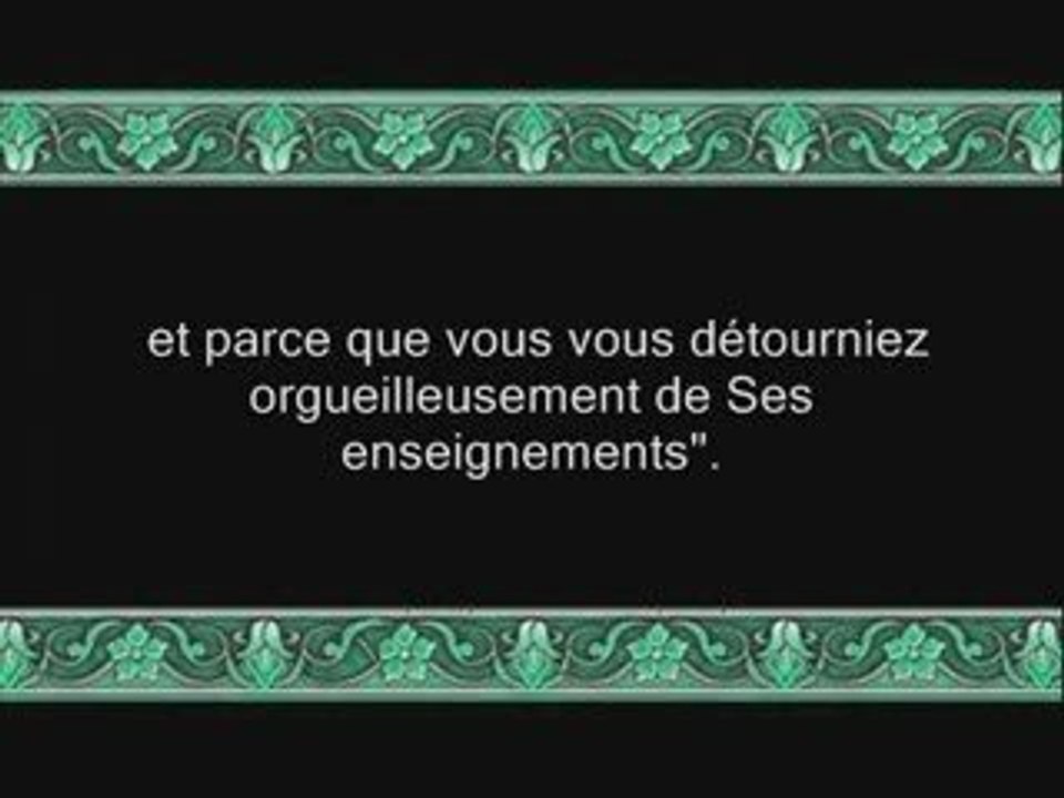 Coran sourate 006 al-an'am les bestiaux soudais 3/5 vostfr