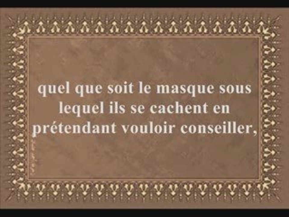 Salah Al Budair - La Bonne Parole