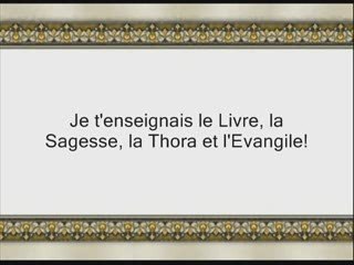 Coran sourate 005 al-ma-idah la table servie 5/6 vostfr